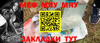 ПСИЛОЦИБИНОВЫЕ ГРИБЫ Донецк