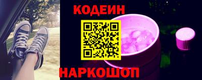 ПСИЛОЦИБИНОВЫЕ ГРИБЫ Донецк