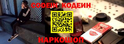 ПСИЛОЦИБИНОВЫЕ ГРИБЫ Донецк