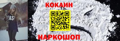 мескалин Дубна