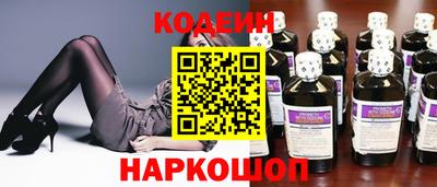 скорость mdpv Донской