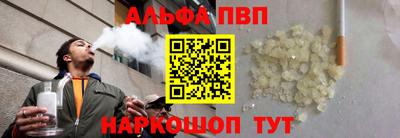 ПСИЛОЦИБИНОВЫЕ ГРИБЫ Донецк
