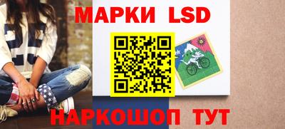 ПСИЛОЦИБИНОВЫЕ ГРИБЫ Донецк
