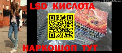 скорость mdpv Донской