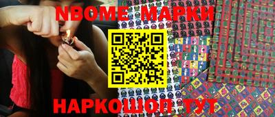 скорость mdpv Донской