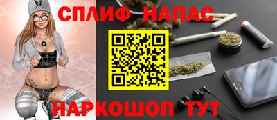 ПСИЛОЦИБИНОВЫЕ ГРИБЫ Донецк