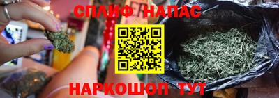 скорость mdpv Донской