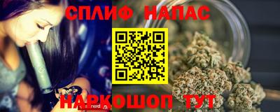 мескалин Дубна