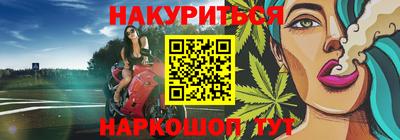 скорость mdpv Донской