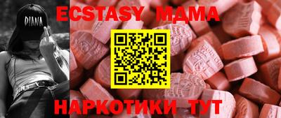 скорость mdpv Донской