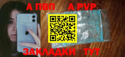 скорость mdpv Донской