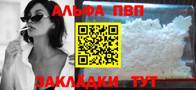 мескалин Дубна