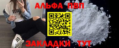 ПСИЛОЦИБИНОВЫЕ ГРИБЫ Донецк