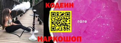 ПСИЛОЦИБИНОВЫЕ ГРИБЫ Донецк