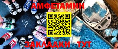 мескалин Дубна