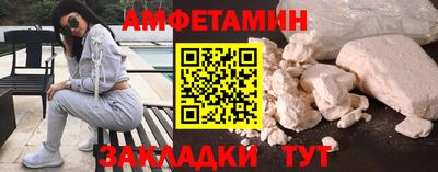 мескалин Дубна