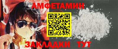 скорость mdpv Донской