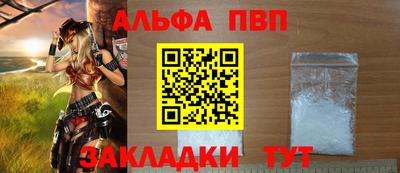 скорость mdpv Донской