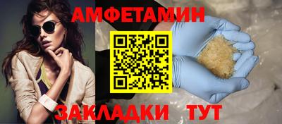 мескалин Дубна