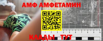 скорость mdpv Донской
