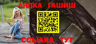 ПСИЛОЦИБИНОВЫЕ ГРИБЫ Донецк