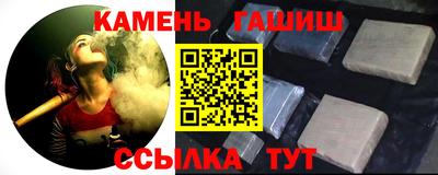 ПСИЛОЦИБИНОВЫЕ ГРИБЫ Донецк
