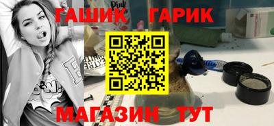 mdma Татарск