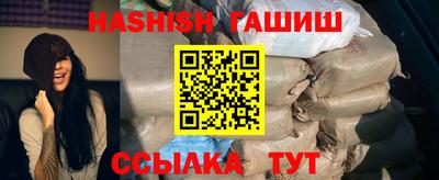 мескалин Дубна