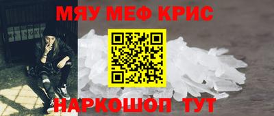 скорость mdpv Донской