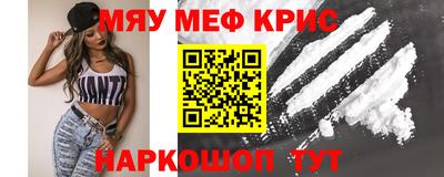 ПСИЛОЦИБИНОВЫЕ ГРИБЫ Донецк