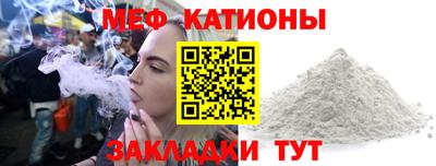 ПСИЛОЦИБИНОВЫЕ ГРИБЫ Донецк
