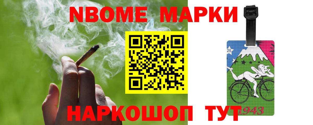 LSD-25 экстази ecstasy  ЛСД экстази кислота  Муравленко  кракен зеркало  Вход с VPN 